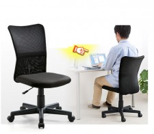 日本SANWA辦公(網椅)-電腦椅簡約升降轉椅職員會議椅子學生宿舍座椅 (T5293)
