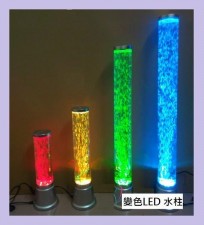 變色LED魚缸 (T0166)