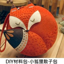 DIY不織布材料包-小狐狸散子包(T0076)