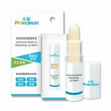 【買1送1優惠】Procalun 卡倫高效保濕修護潤唇膏 2.8g #濕疹 (U1045HB)
