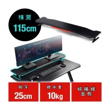 日本SANWA雙屏顯示器支架桌上架鍵盤收納架/置物架加大底座/增高架整理架子大尺寸(T4749)