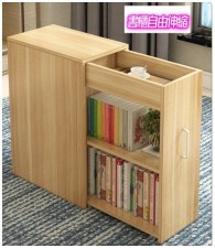 拉抽書櫃(多尺寸)-窄書櫃桌邊側拉式小櫃子抽拉移動書櫥帶門書架防塵儲物收納櫃推拉(T5935)