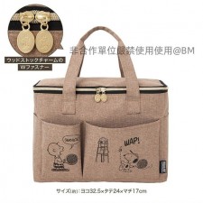日本Snoopy雜誌附錄手提袋  <筍價預購>(T7227BM)