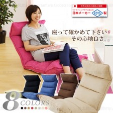 日式懶人榻榻米和室躺椅(T1125).