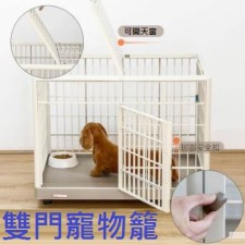 帶轆-中小型犬樹脂籠具/狗籠-多尺寸(T2631).