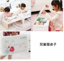 兒童學習摺疊桌(T1389).