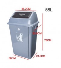大型翻蓋垃圾桶58L+連50個垃圾袋(T2701).