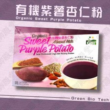 馬來西亞紫薯杏仁粉(40g x8)(T9193BM)