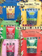 (截單日: 2024/03/22)泰國 The Garden Tea 有機香茅立體三角茶包-1袋25包 - 6月頭 (T9420HK)