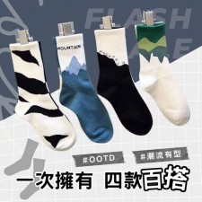 日系街頭風俏皮不對稱中筒襪 (一套4對) <筍價預購>(T6132BM)