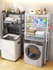 洗衣機置物架(拉籃款)-衛生間馬桶上方收納陽台浴室波輪洗衣機儲物架帶拉籃(T7991)