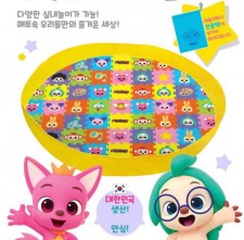 韓國直送 BabyShark PinkFong  收納遊戲墊<筍價預購>(T7157BM)