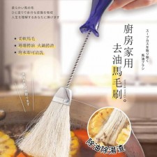 日本廚房家用去油刷 <筍價預購>(T7947BM)