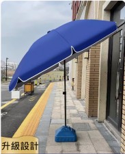 太陽傘-直斜兩用-可斜角度款(1.7/2.1/2.5米)-遮陽光傘戶外大型雨傘-商用大號雙層布加厚防曬圓傘庭院傘 (U0507)